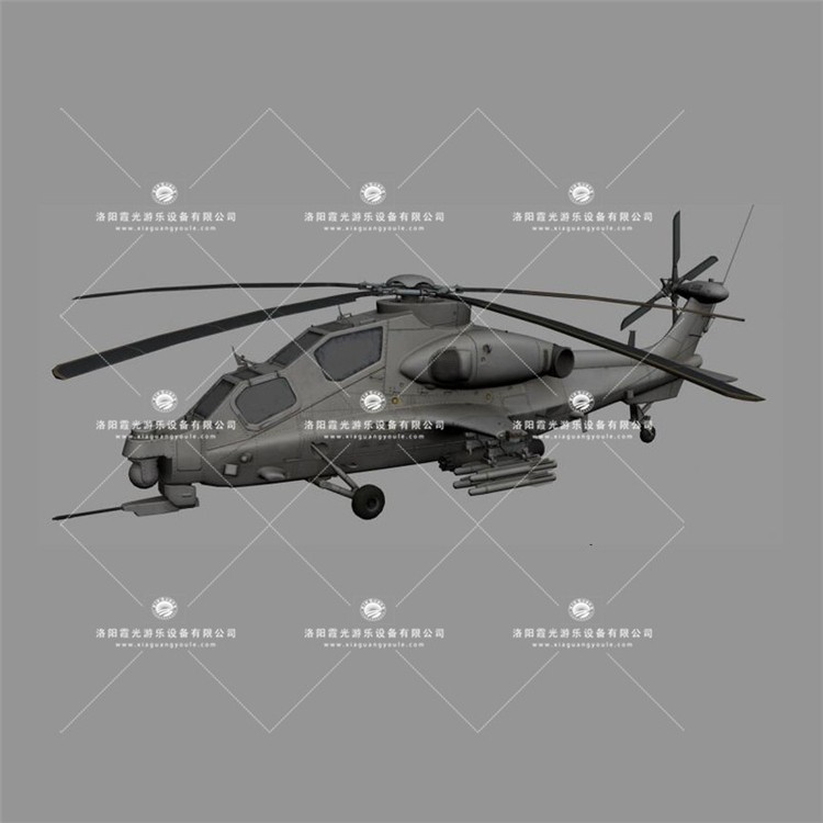 广汉武装直升机3D模型