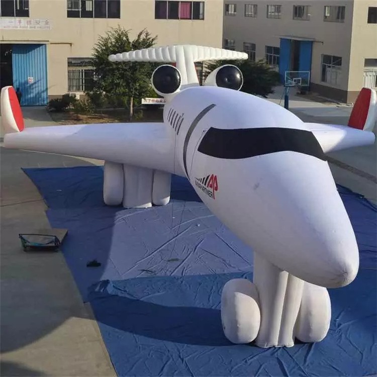 广汉充气飞机气模